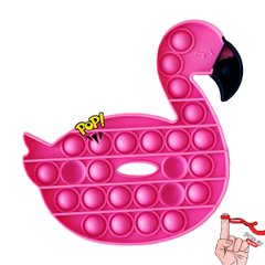 Pop-It іграшка Flamingo (Фламінго) Pink купити