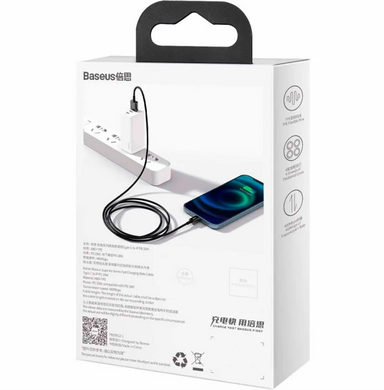 Кабель Baseus Superior Series USB to Lightning (1m) Black купити