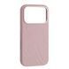 Чохол Flower Liquid Silicone Case with MagSafe для iPhone 17 PRO Morandi Purple