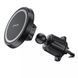 Автомобильный держатель Proove Carbon Magnetic Air Outlet Car Mount Magnetic Ring Black