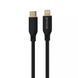Кабель Proove Jelly Silicone Type-C to Lightning 27W (1m) Black
