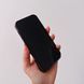 Чохол Shining ajar with MagSafe для iPhone 15 Navy Blue