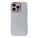 Чохол Sparkle Case для iPhone 16 PRO MAX White - ash-mobile.com.ua - фото 1