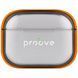 Чохол Proove Safe Box Case для AirPods PRO 2 Orange - ash-mobile.com.ua - фото 1