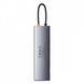 Перехідник для MacBook USB-C хаб Baseus Metal Gleam Series Multifunctional 11 в 1 Gray