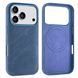 Чехол Suede with MagSafe для iPhone 14 PRO Dark Blue - ash-mobile.com.ua - фото 1