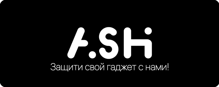 Магазин ASH Mobile Ukraine